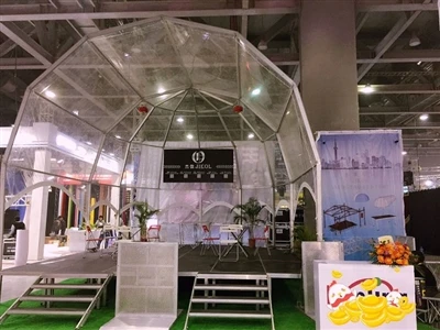 2017 Guangzhou Pro Hljóð og lýsing GETshow